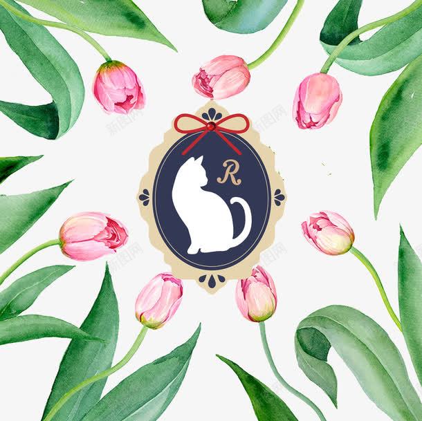 郁金香花朵边框png免抠素材_新图网 https://ixintu.com 清新 猫 背景 花朵 郁金香