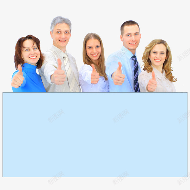 拿着纸板的商务人物png免抠素材_新图网 https://ixintu.com 商务人物 纸板