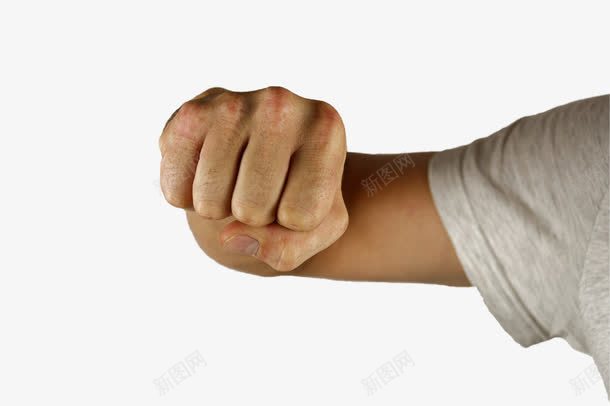 握拳掌心向下手势实物图png免抠素材_新图网 https://ixintu.com 勇气 实物图 手势 握拳