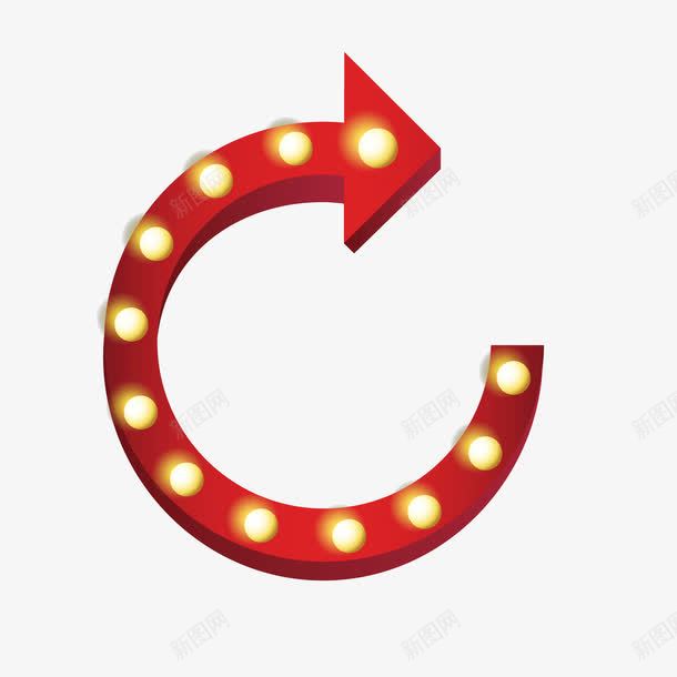 红色返回按钮png免抠素材_新图网 https://ixintu.com ppt 商务 按钮 立体 箭头 红色 返回