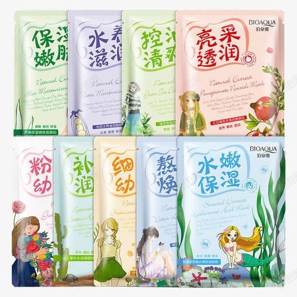 泊泉雅玫瑰山羊面膜产品实物png免抠素材_新图网 https://ixintu.com 实物 山羊奶粉嫩幼滑面膜 水嫩保湿 泊泉雅玫瑰面膜 祛斑面膜 美白补水的面膜