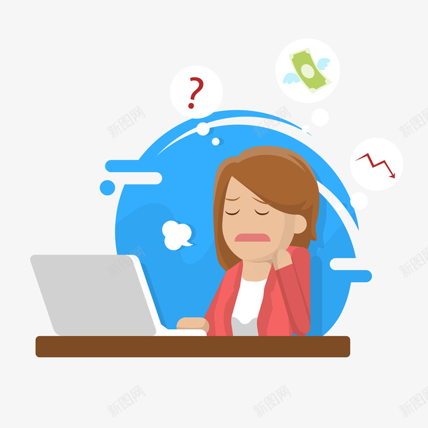 扁平不高兴表情人物png免抠素材_新图网 https://ixintu.com 不高兴 不高兴人物 不高兴表情 卡通 扁平风格 表情 高清