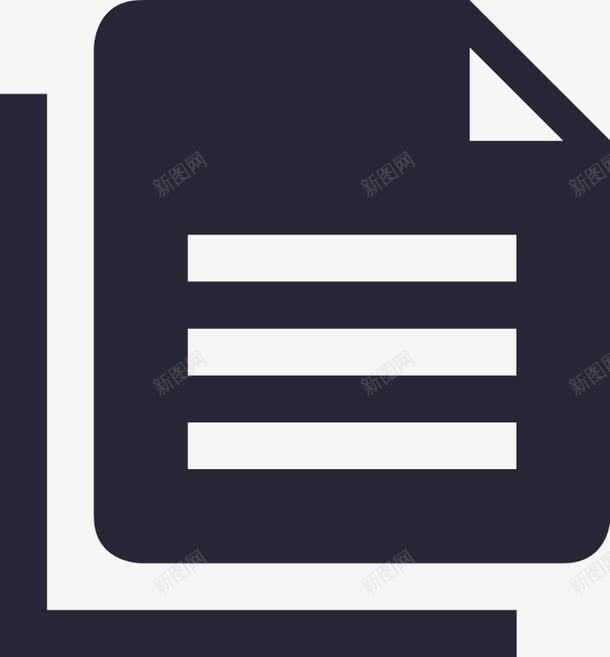 免费资料图标png_新图网 https://ixintu.com 免费资料