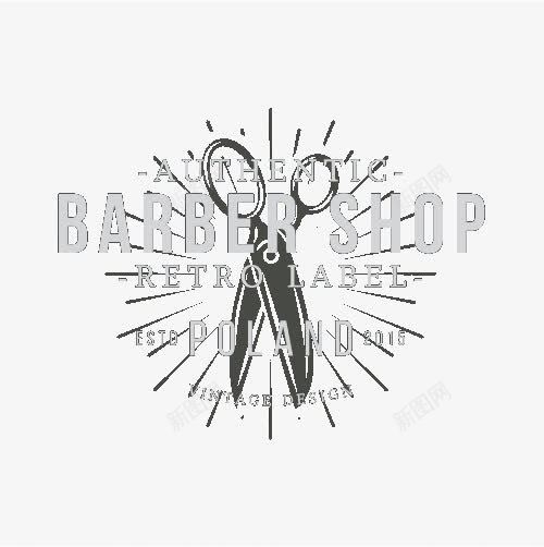 剪刀英文字母理发店标志png免抠素材_新图网 https://ixintu.com 剪刀 剪刀logo 剪发标志 英文字母