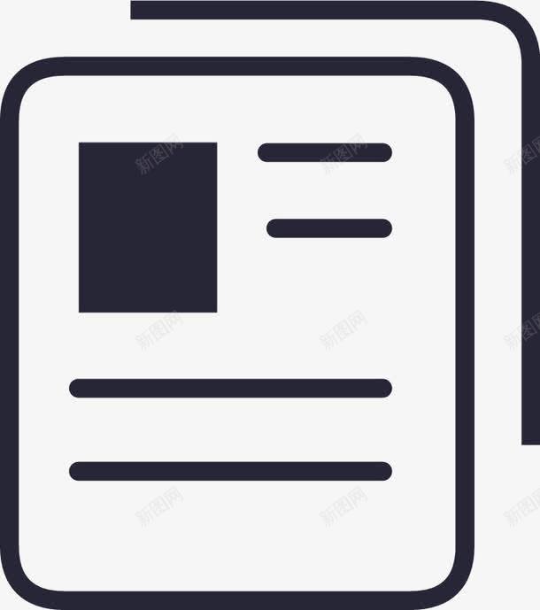 19工程证收费明细图标png_新图网 https://ixintu.com 19工程证收费明细