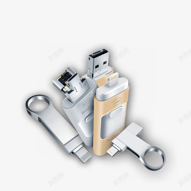 移动设备png免抠素材_新图网 https://ixintu.com U盘 硬盘 移动 移动硬盘