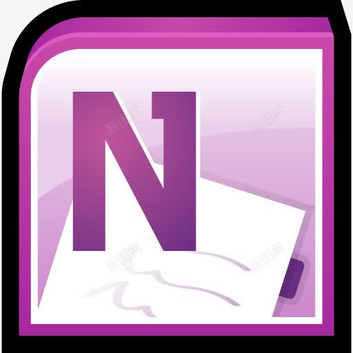软件微软办公室一个请注意办公室图标png_新图网 https://ixintu.com Microsoft Note Office One Software 一个 办公室 微软 注意通知 请注意 软件