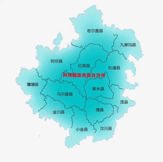 四川阿坝藏族地图png免抠素材_新图网 https://ixintu.com 四川地图 四川省地图 地图 阿坝藏族地图