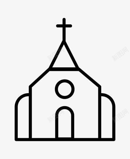 大教堂天主教的基督教的教堂天主png免抠素材_新图网 https://ixintu.com Cathedral catholic christian church 基督教的 大教堂 天主教的 教堂
