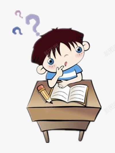 思考的男孩png免抠素材_新图网 https://ixintu.com 卡通 学习 男生
