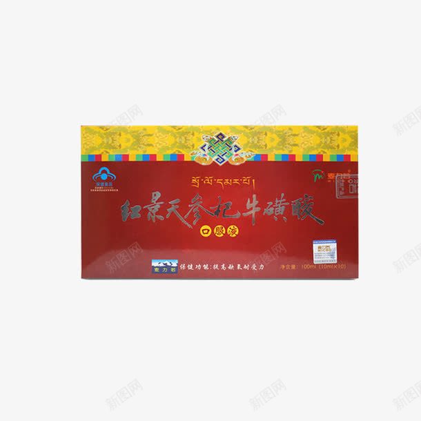 牛磺酸胶囊png免抠素材_新图网 https://ixintu.com 牛磺酸 盒装 红景天 维生素 饮料