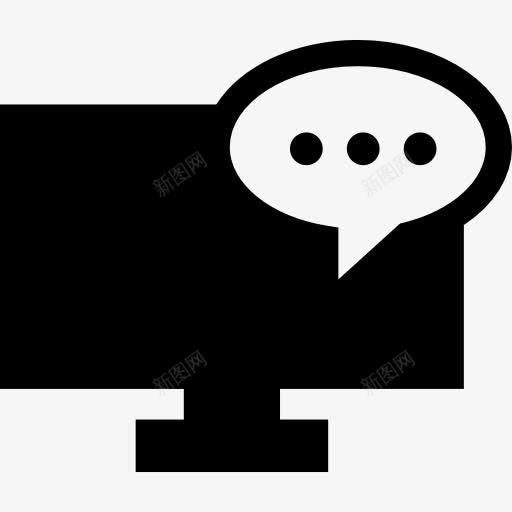 监控和圆形气泡图标png_新图网 https://ixintu.com 气球 界面 监控工具 语音 语音聊天泡泡 通信工具