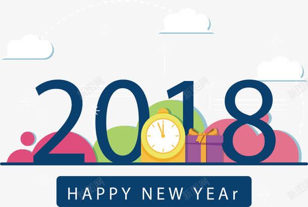 新年倒计时2018艺术字png免抠素材_新图网 https://ixintu.com 2018 2018跨年 倒数钟表 倒计时 新年倒数 矢量png