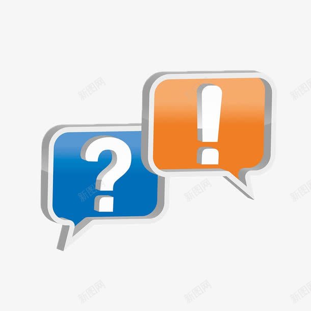 手绘卡通立体对话气泡png免抠素材_新图网 https://ixintu.com 信息气泡 卡通气泡 对话气泡 立体气泡