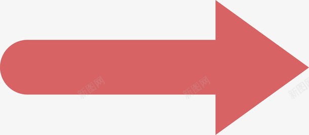 深粉色箭头图标png_新图网 https://ixintu.com 上升箭头 单向箭头 单向箭头矢量 卡通箭头 循环箭头 手绘箭头 指示箭头 深粉色箭头 虚线箭头