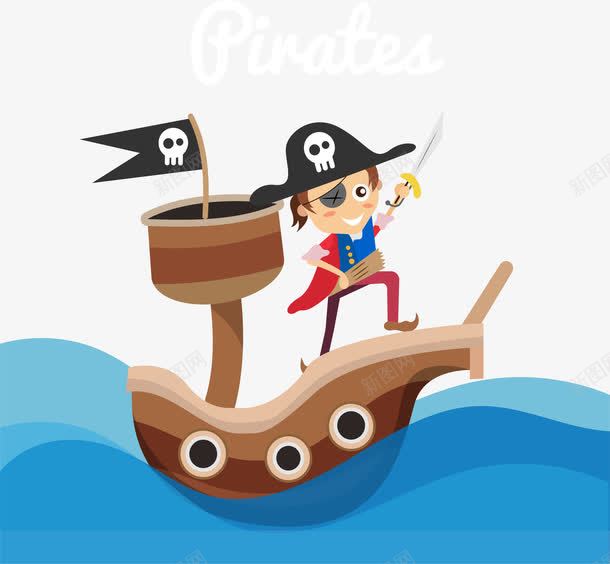 海上航行的海盗船png免抠素材_新图网 https://ixintu.com 海盗 海盗船 矢量素材 迎风航行