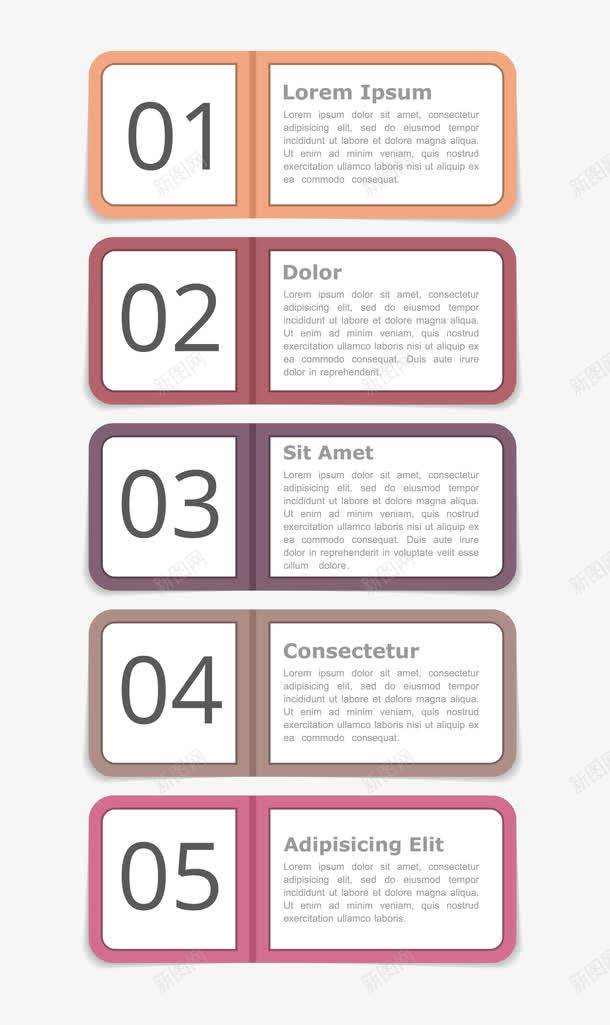 PPT信息图表png免抠素材_新图网 https://ixintu.com 3D信息图表 PPT图形 商务业务信息图表 立体信息图表