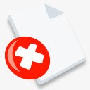 文件德尔删除删除纸文件简单的系图标png_新图网 https://ixintu.com del delete document file paper remove 便 删除 德尔 文件 纸