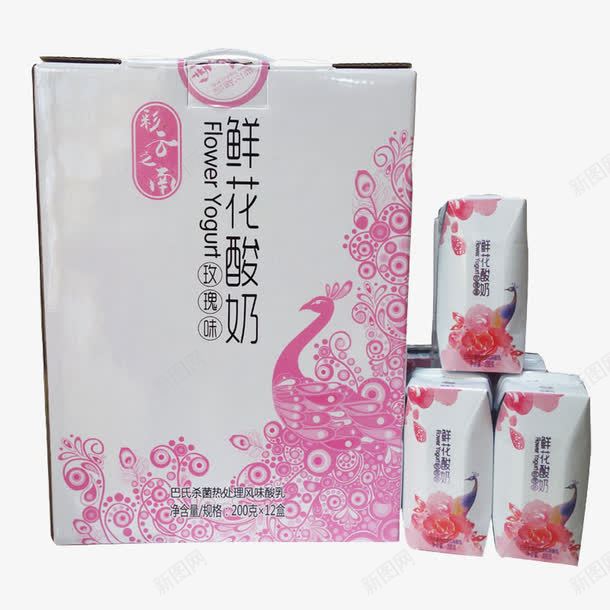 新希望雪兰鲜花酸奶png免抠素材_新图网 https://ixintu.com 产品实物 产地直发 优质奶源 玫瑰花味