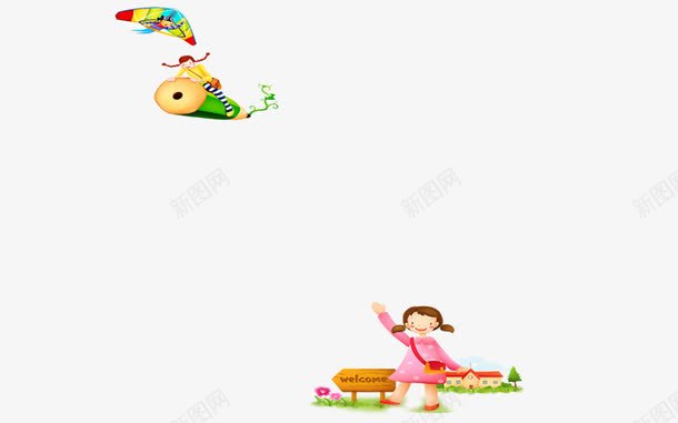 卡通学生装饰png免抠素材_新图网 https://ixintu.com 卡通人物图案 卡通铅笔风筝 粉色裙子小女孩