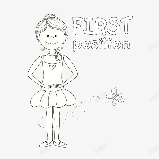 卡通手绘可爱的芭蕾舞女孩插画免png免抠素材_新图网 https://ixintu.com 卡通 卡通手绘可爱的芭蕾舞女孩插画免抠免费下载 女孩 少儿 少儿芭蕾 手绘 插画 海报 练习 舞者 舞蹈 芭蕾 芭蕾舞