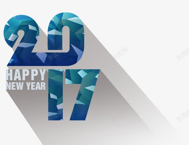 2017军绿效果艺术字png免抠素材_新图网 https://ixintu.com 2017 军绿效果 快乐 新年 艺术字