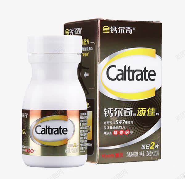 添佳片钙片png免抠素材_新图网 https://ixintu.com 产品实物 健康 氧化镁 维生素D3