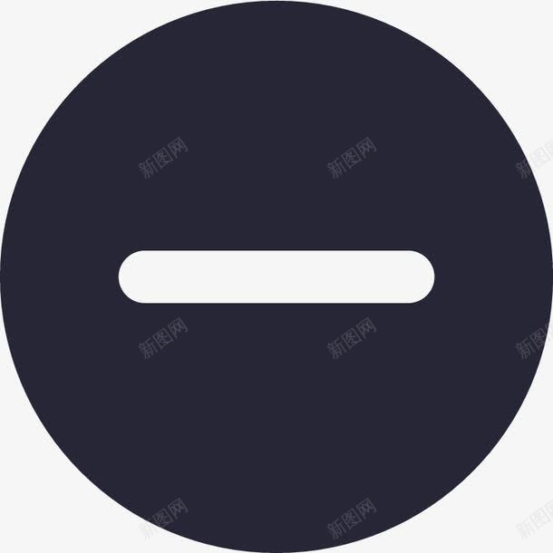 禁忌人群矢量图eps免抠素材_新图网 https://ixintu.com 禁忌人群 矢量图