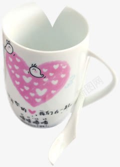 缺口的爱心陶瓷杯七夕情人节png免抠素材_新图网 https://ixintu.com 情人 爱心 瓷杯 缺口