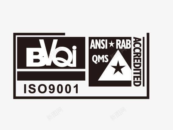 ISO9001矢量图图标eps_新图网 https://ixintu.com ISO9001 认证标志 认证标识 矢量图