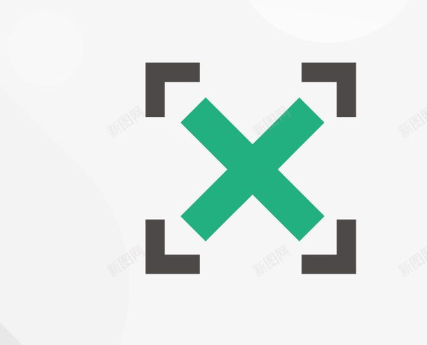 绿色交叉符号png免抠素材_新图网 https://ixintu.com 交叉 符号 绿色 黑色