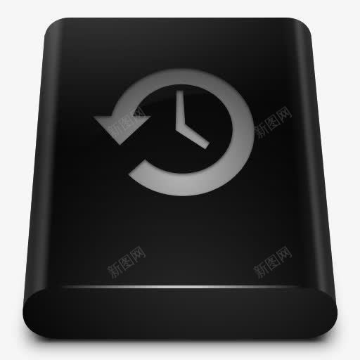 黑色驱动备份混合图标png_新图网 https://ixintu.com Backup Black Drive 备份 驱动 黑色