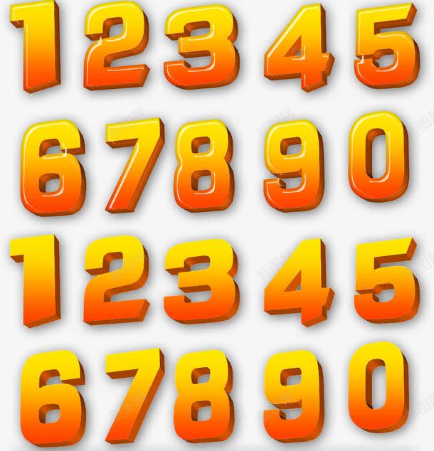 渐变立体数字免费艺术字png免抠素材_新图网 https://ixintu.com 数字免费 渐变立体 艺术字 黄色