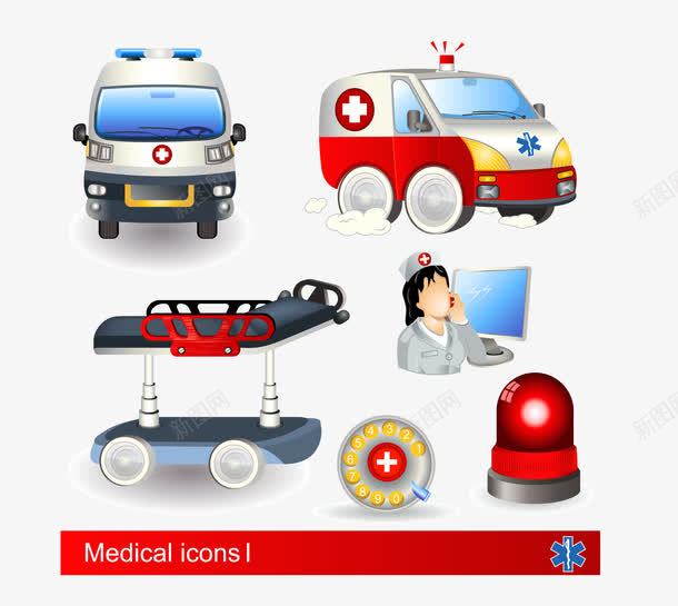 医疗工具png免抠素材_新图网 https://ixintu.com 医疗工具 救护车 矢量素材 警报 车