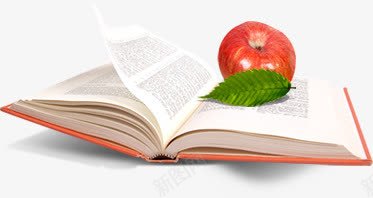 白色书籍学习苹果树叶png免抠素材_新图网 https://ixintu.com 书籍 学习 树叶 白色 苹果