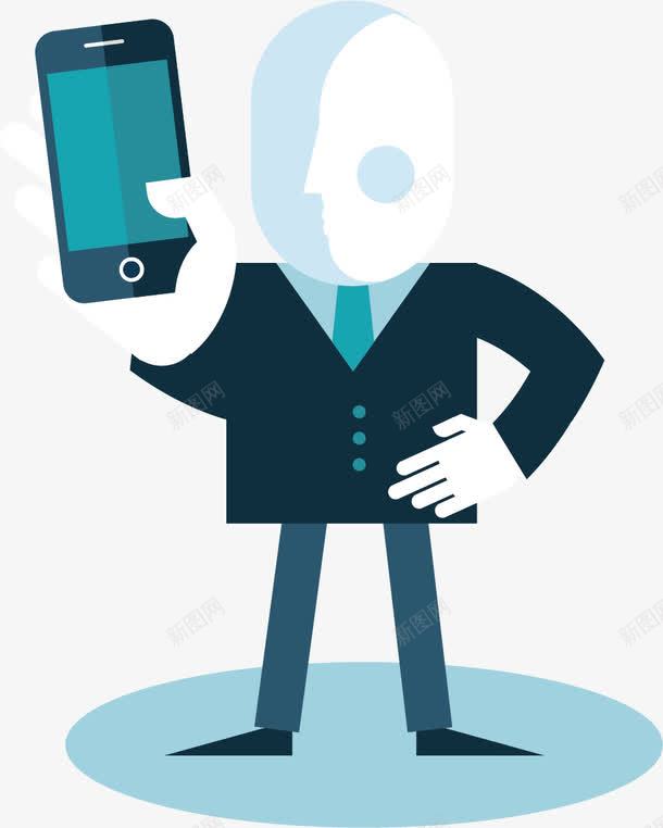 扁平化人物矢量图ai免抠素材_新图网 https://ixintu.com 商务人士 扁平化人物设计 手机 职业人物 矢量图
