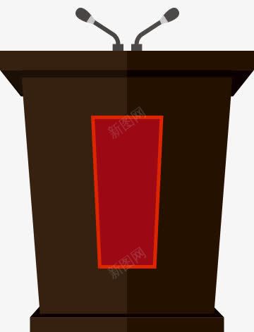 讲台png免抠素材_新图网 https://ixintu.com 台上 演讲 麦