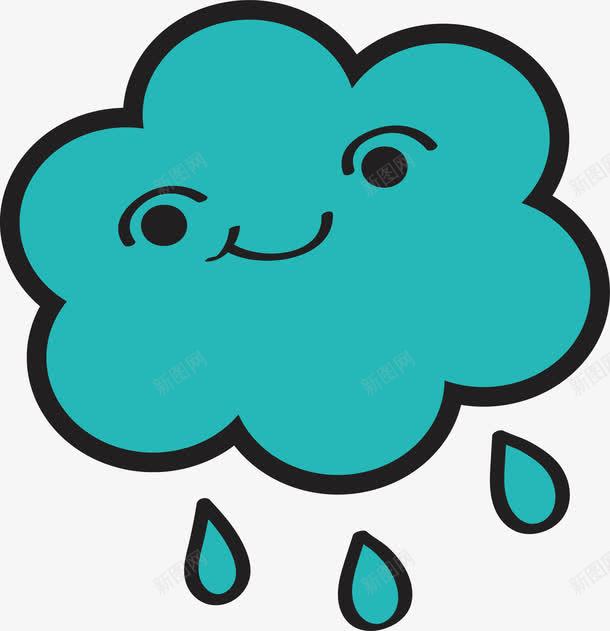 蓝色下雨的云png免抠素材_新图网 https://ixintu.com 下雨 下雨的云 微笑云朵 矢量png 蓝色云朵 阴天下雨