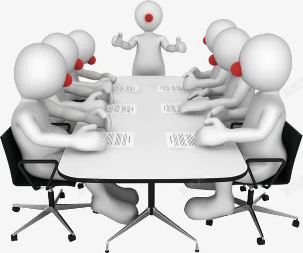 卡通商务人士png免抠素材_新图网 https://ixintu.com 卡通 商务 开会 素材