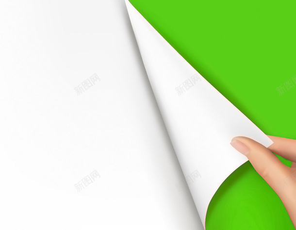书页翻开特效绿色png免抠素材_新图网 https://ixintu.com 书页 特效 绿色 翻开