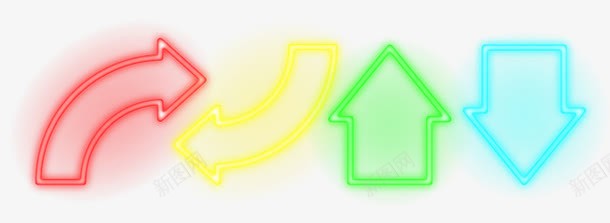 唯美创意指示箭头png免抠素材_新图网 https://ixintu.com 创意 唯美 彩色 指示 箭头