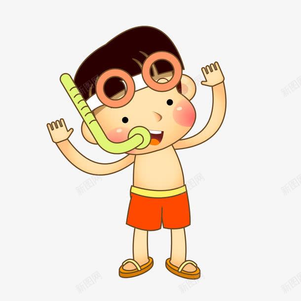 卡通潜水小男孩png免抠素材_新图网 https://ixintu.com 卡通潜水小男孩 卡通潜水小男孩免费png下载 卡通潜水男孩 卡通潜水男孩矢量