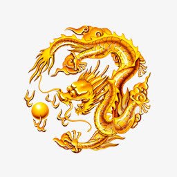 金龙戏珠海报背景png免抠素材_新图网 https://ixintu.com 珠海 背景 金龙