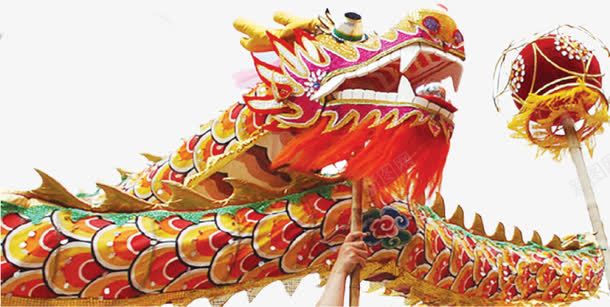 舞龙活动png免抠素材_新图网 https://ixintu.com 中国龙 卡通龙灯 舞龙灯 节日元素 龙