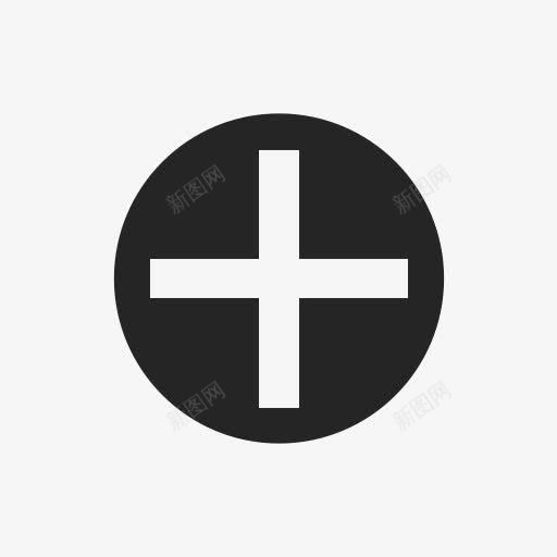 添加箭头数据文件文件格式上传简图标png_新图网 https://ixintu.com Add arrow data document file format upload 上传 数据 文件 格式 添加 箭头