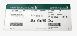 简约航班机票登机牌图形素材