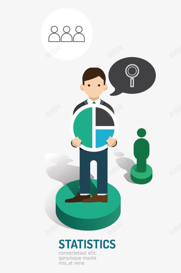 立体商务人士矢量图ai免抠素材_新图网 https://ixintu.com 商务人士 立体 矢量图