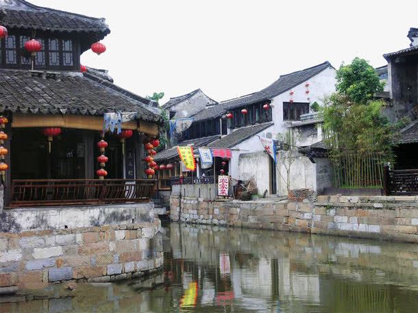 江南古镇风景png免抠素材_新图网 https://ixintu.com 古镇 名胜古迹 图片 地方景点 实物图 摄影图 江南 风景图片 高清 高清图片