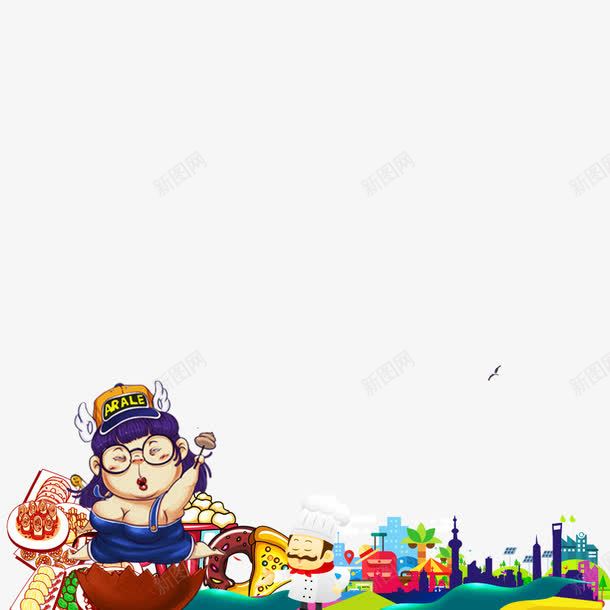 手绘元素png免抠素材_新图网 https://ixintu.com 卡通人物 吃货 手绘人物