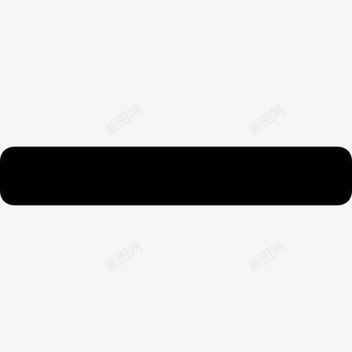 减图标png_新图网 https://ixintu.com 减 删除标志 多媒体 数学 线